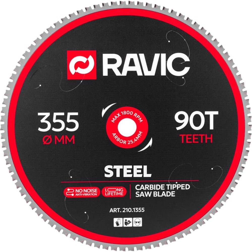 Изображение товара Диск пильный Ravic по стали 355 мм 90 зубьев для чистого реза металла