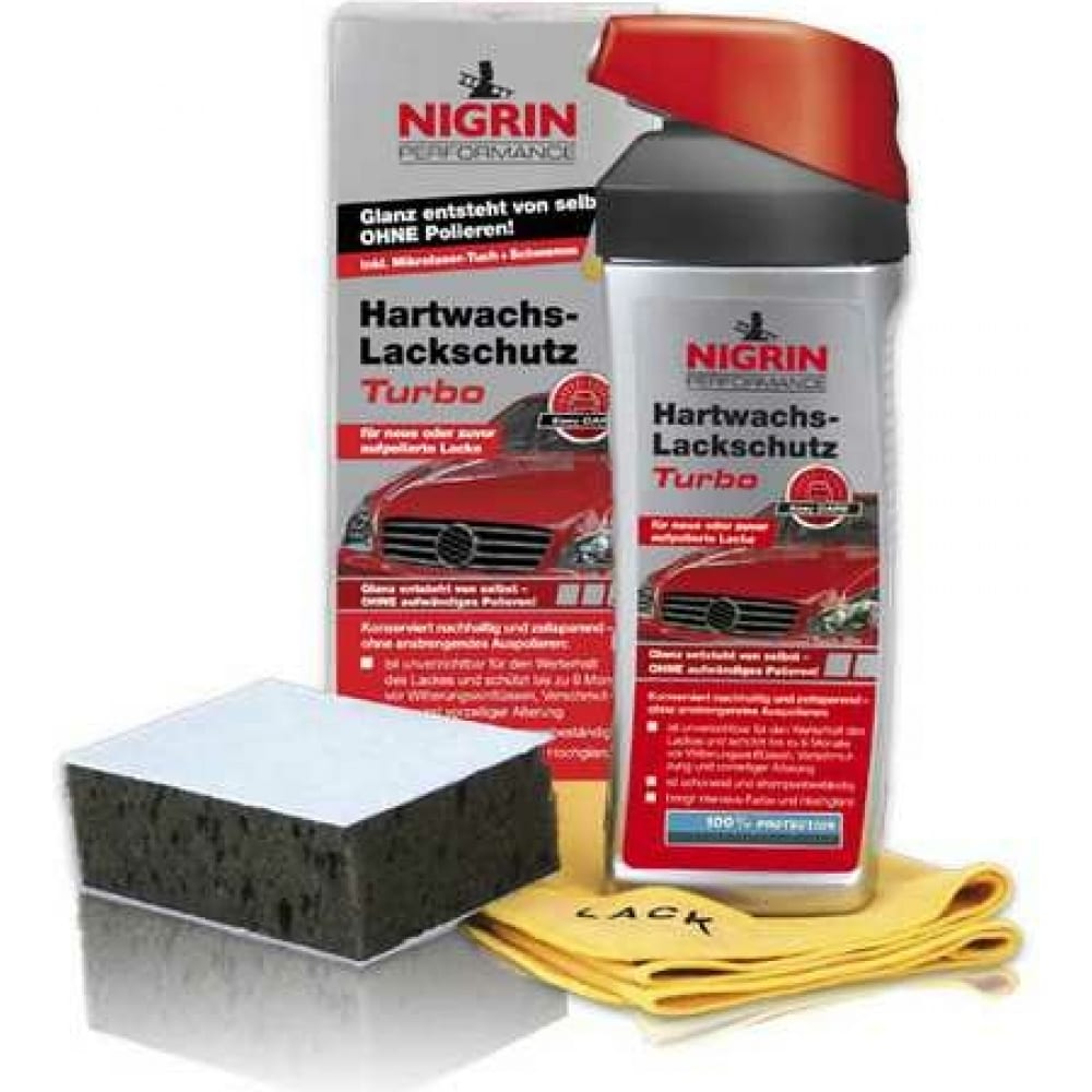 Средство для защиты кузова NIGRIN пятновыводитель nigrin 300 мл