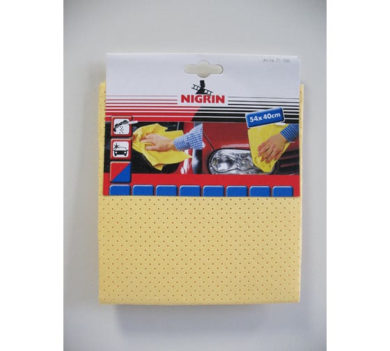 Изображение товара Искусственная замша для удаления влаги NIGRIN 71100