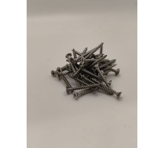 Изображение товара Шуруп Крепстор 5х50 потайная головка, крестообразный шлиц для ДСП АРТ 9050 (А2), 100 шт 4665317004484