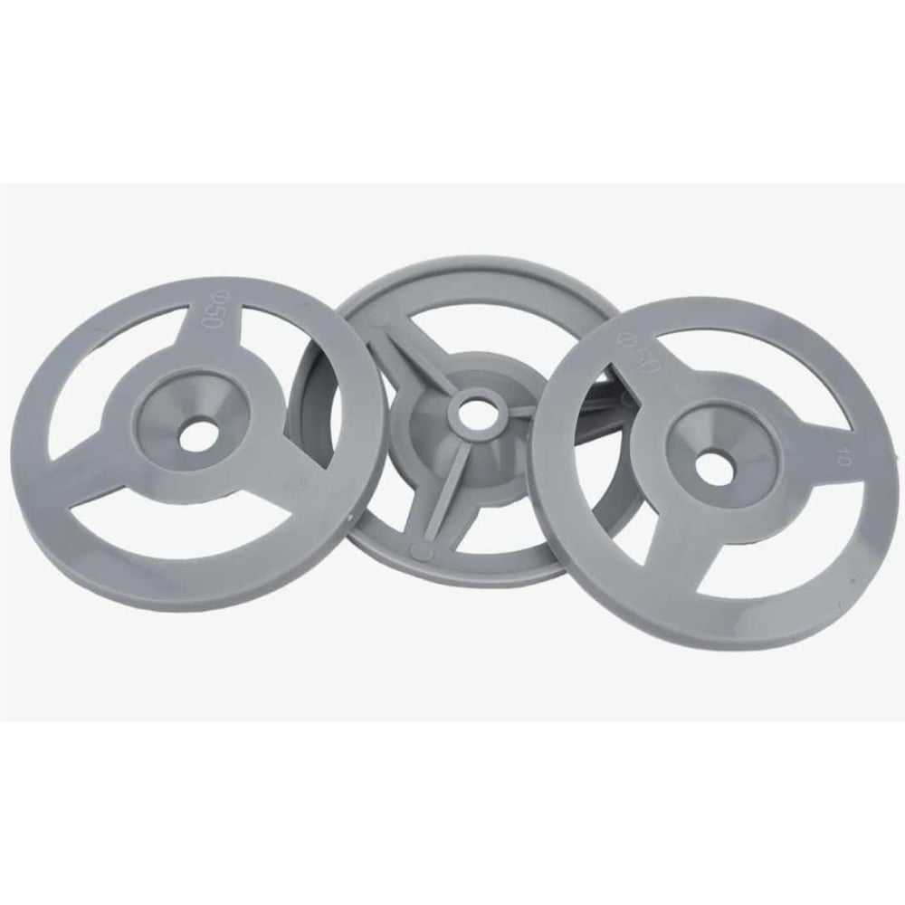 Изображение товара Шайба для теплоизоляции Инсвартех РОНДОЛЬ D 50 мм комплект 150 шт