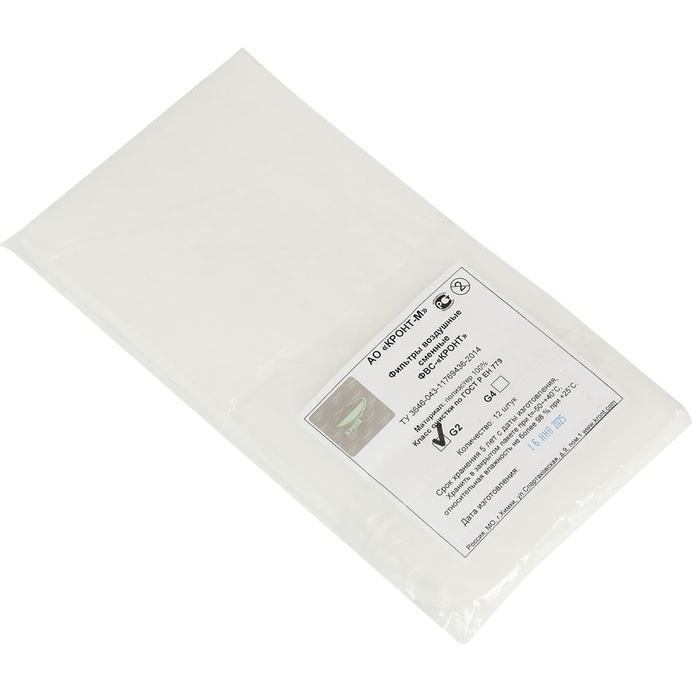 Изображение товара Сменные воздушные фильтры дезар ФВС-КРОНТ класс G2 для рециркуляторов 61206