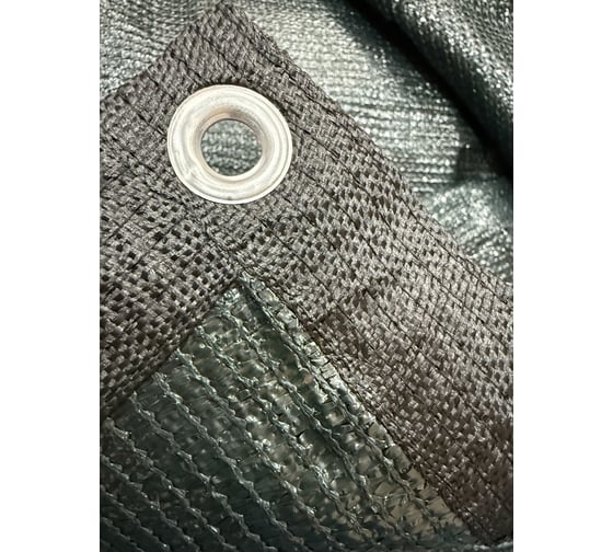 Изображение товара Навес затеняющий Мегапласт 3м х 4м с люверсами усиленный (процент затенения 95%) 1735