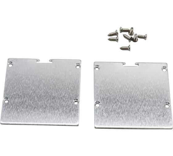 Изображение товара Заглушки truEnergy из алюминиевого сплава и крепеж к профилю 50x50мм 2шт 19131