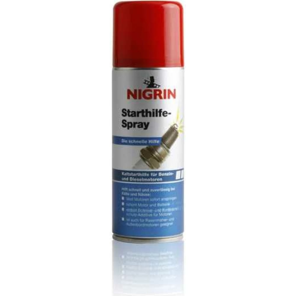 Средство для запуска NIGRIN пятновыводитель nigrin 300 мл