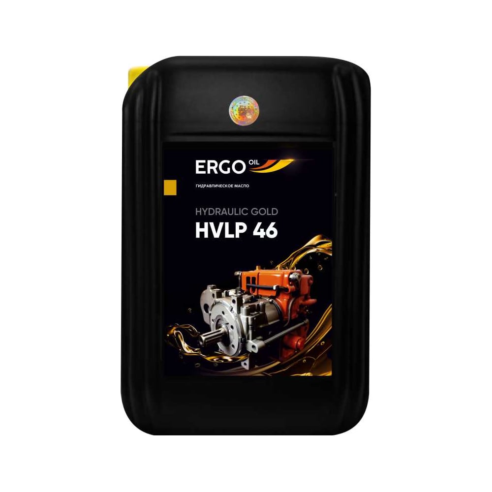 Изображение товара Гидравлическое масло HYDRAULIC GOLD HVLP 46 20 л всесезонное минеральное для гидравлики