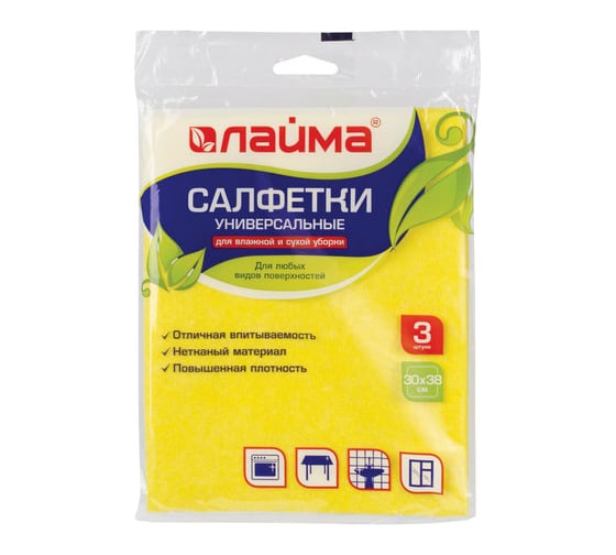 Изображение товара Салфетки LAIMA универсальные, 30х38 см, комплект 3 шт., плотность 90 г/м2, вискоза 601560