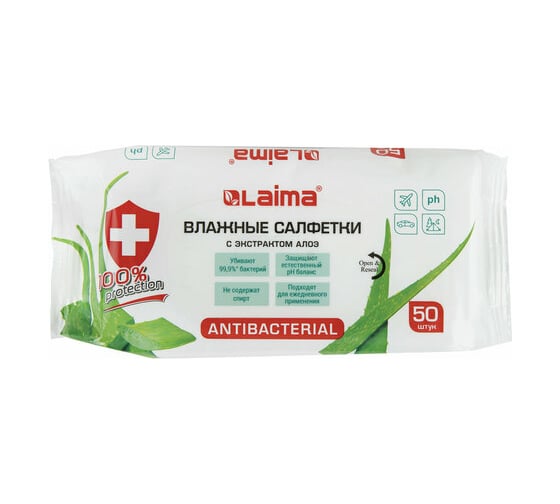 Изображение товара Влажные салфетки ЛАЙМА антибактериальные с экстрактом алоэ, 50 шт. 125959