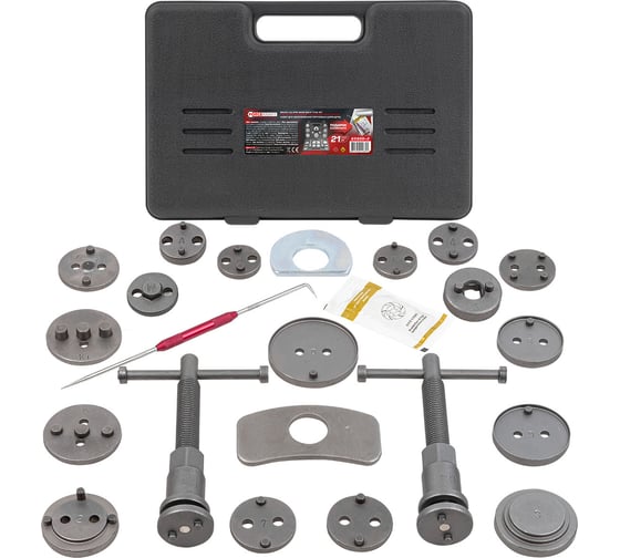 Изображение товара Набор для обслуживания тормозных цилиндров Forcekraft 21 предмет FK-65806+2(63790)