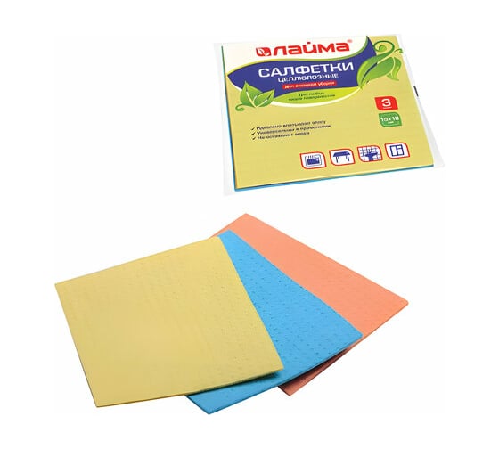 Изображение товара Салфетки LAIMA целлюлозные 15х18 см, комплект 3 шт., высокая впитываемость 601558