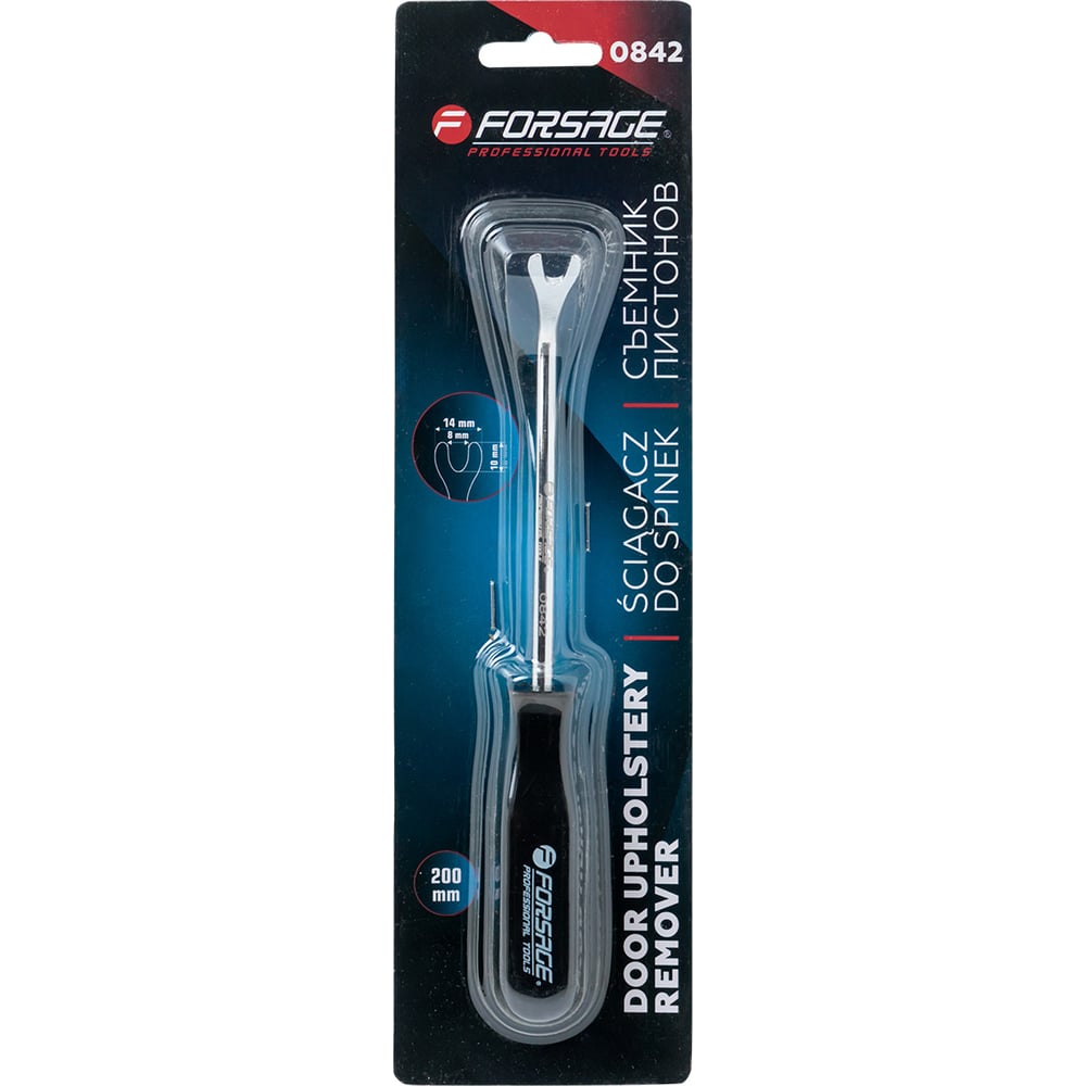Изображение товара Съемник пистонов Forsage вилка 200мм, в блистере F-0842(19334)