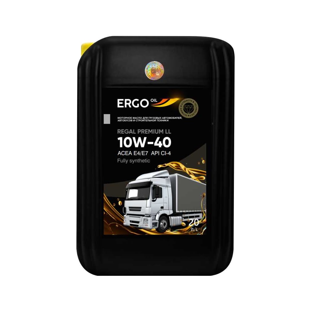 Изображение товара Моторное масло ERGOOIL REGAL PREMIUM LL 10W-40 для дизелей канистра 20 л