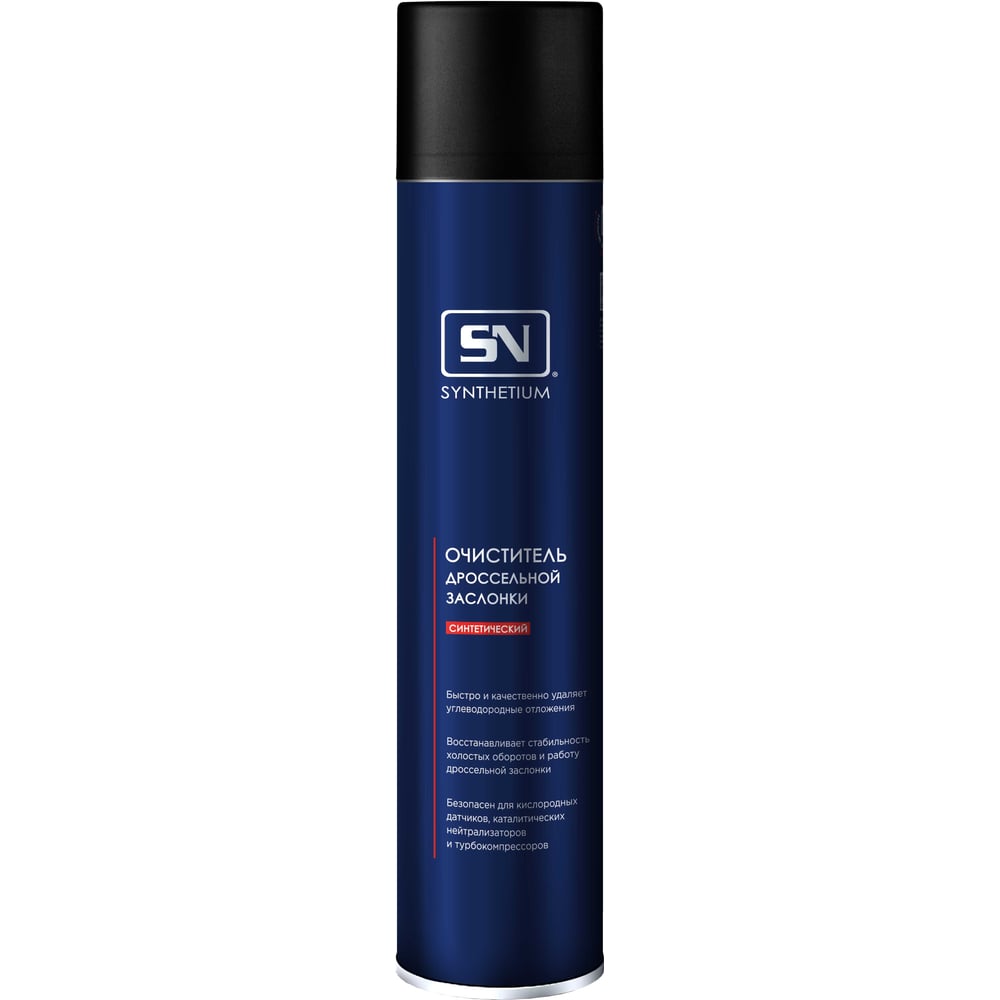 Изображение товара Очиститель дроссельной заслонки SN аэрозоль 1 л для авто очистки системы впуска