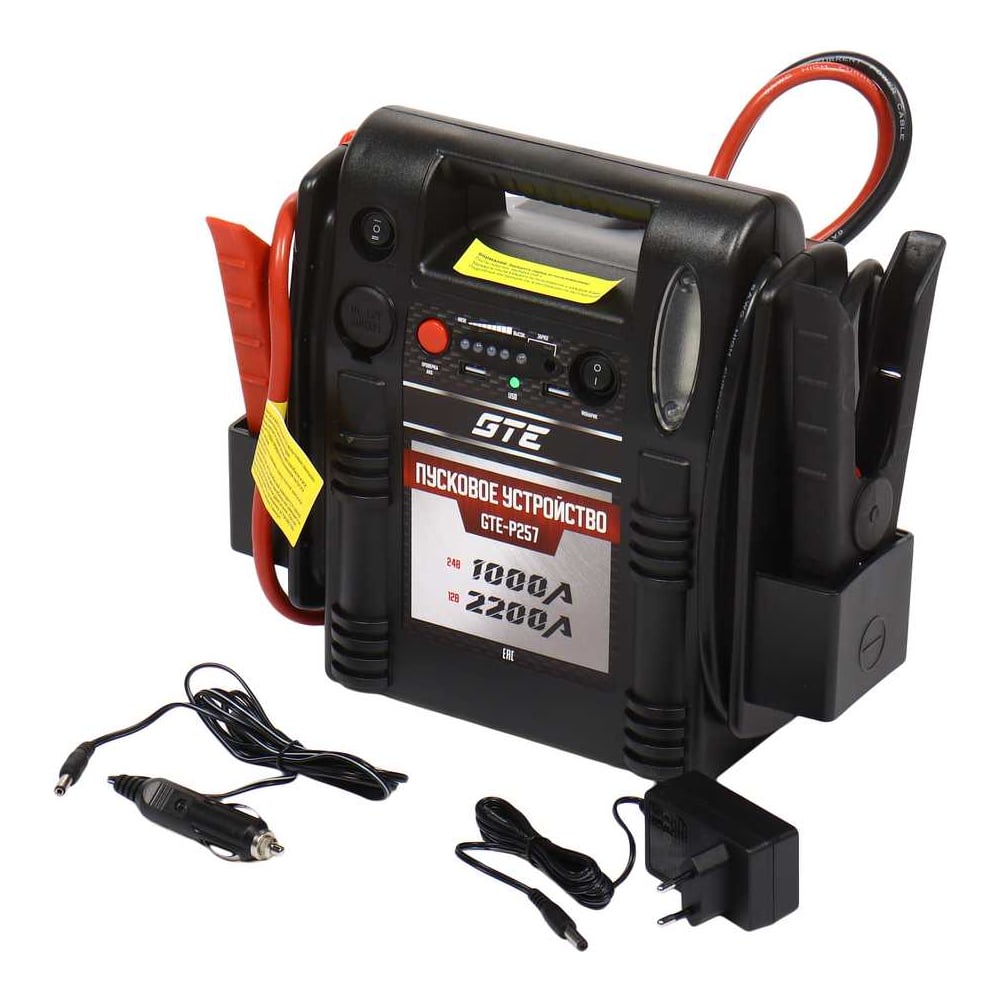 Изображение товара Пусковое устройство GTE 12В/24В 2*22 Ач пиковый ток 2200 А для автомобилей и грузовиков