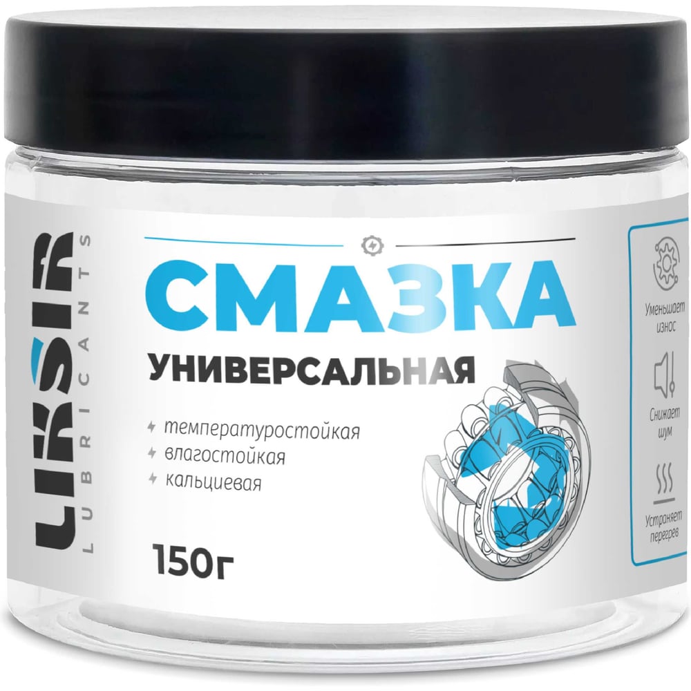 Изображение товара Универсальная смазка LIKSIR 150г для механики и техники