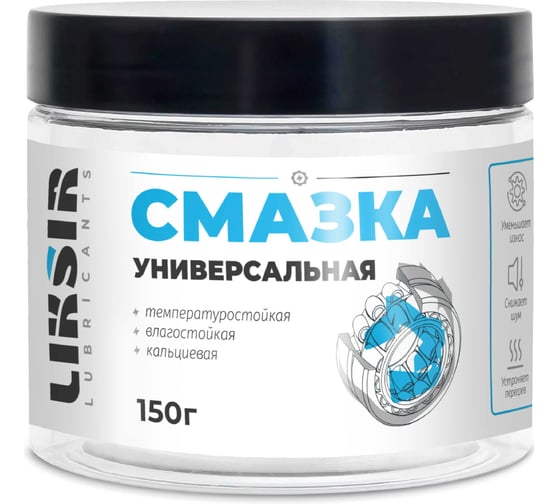 Изображение товара Смазка универсальная LIKSIR (150г) 600506