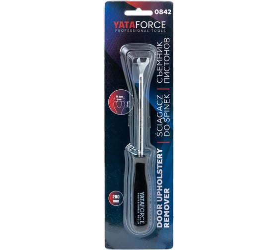 Изображение товара Съемник пистонов YATAFORCE YF-0842(65084)