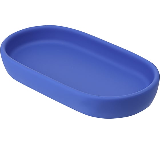 Изображение товара Подставка для ванных принадлежностей Bergenson Bjorn Flow, синий индиго BB0000875