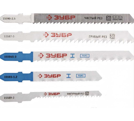 Изображение товара Набор пилок "ЭКСПЕРТ" 10 шт. по дереву/металлу для электролобзиков Зубр 15581-H10