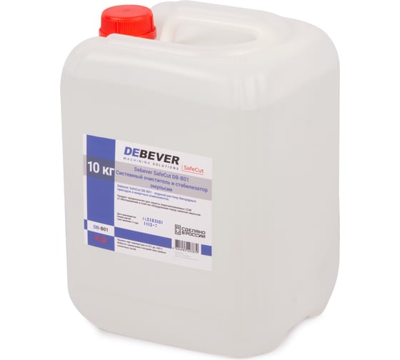 Изображение товара Очиститель системный SafeCut 10 кг Debever Machining Solutions DB-B01