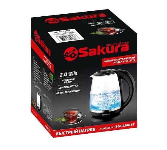 Изображение товара Чайник электрический Sakura SA-2719BK (2.0) стекл подсветка темно-серый РТ-00054725