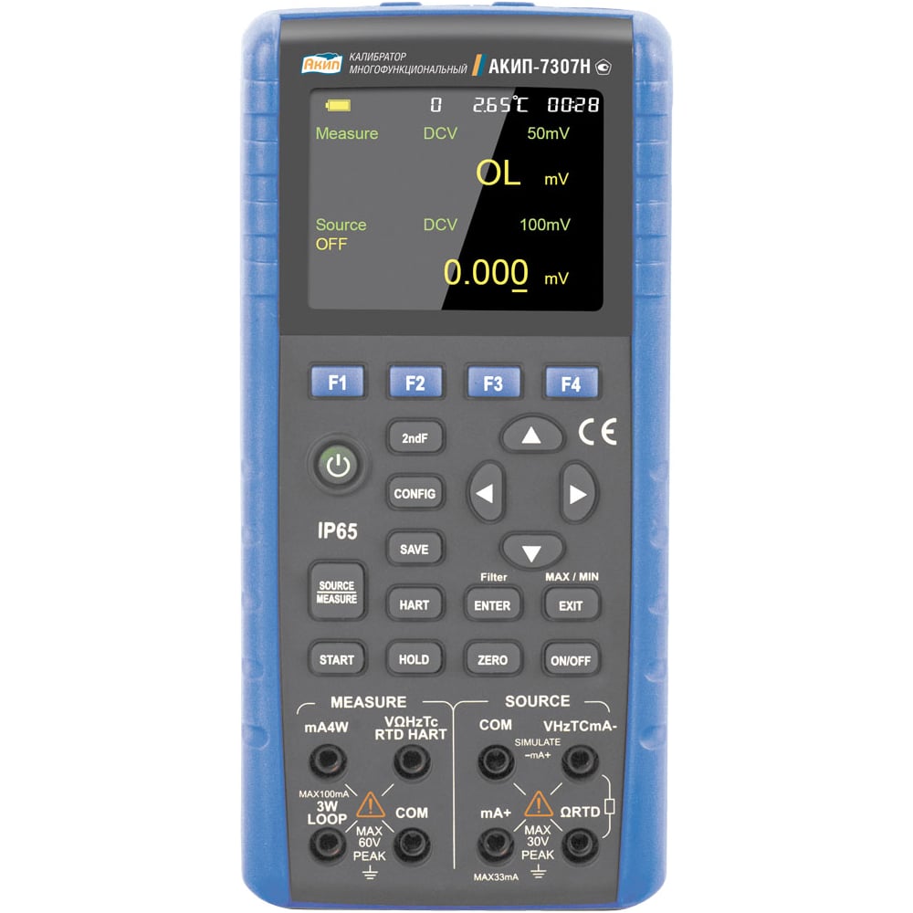 Изображение товара Многофункциональный калибратор АКИП-7307Н с HART коммуникатором