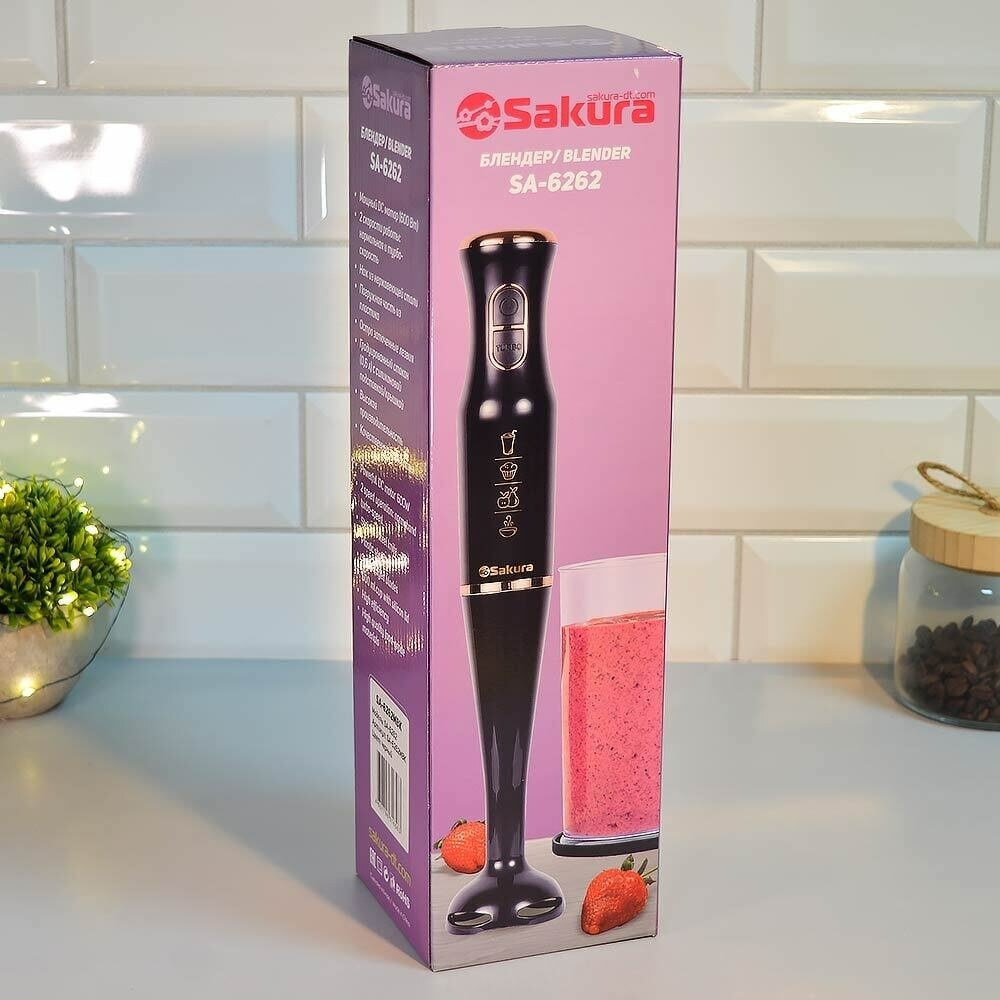 Изображение товара Блендерный набор SAKURA SA-6262MBK 600 Вт стакан пюрирование черный