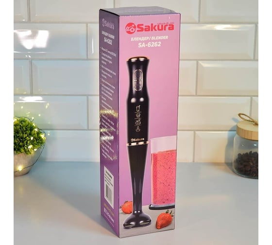 Изображение товара Блендерный набор SAKURA SA-6262MBK 600 Вт DC мотор стакан УТ000001802