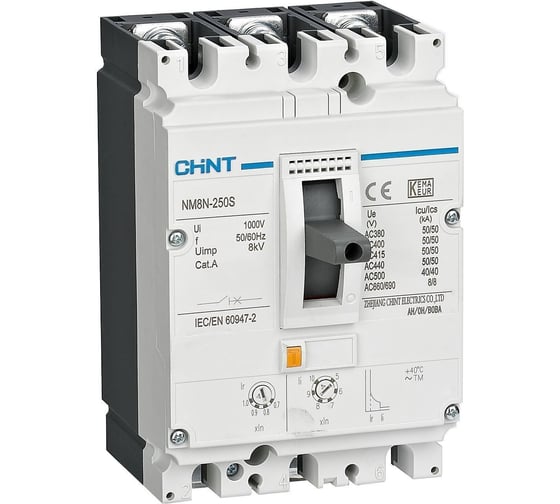 Изображение товара Автоматический выключатель защиты двигателя CHINT NM8N-250S M 160А 50кА 3P (R) 271428