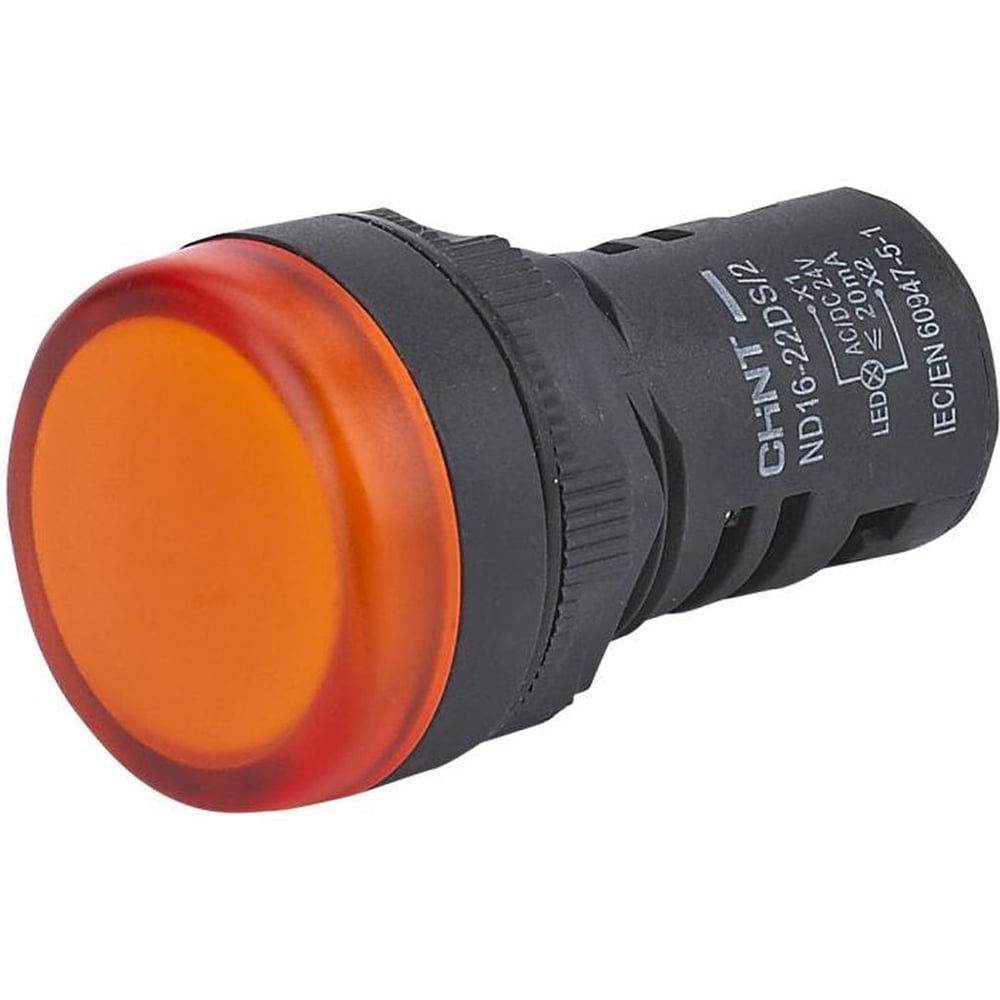Изображение товара Индикатор CHINT ND16-22DS/2 оранжевый AC/DC24В 10 шт