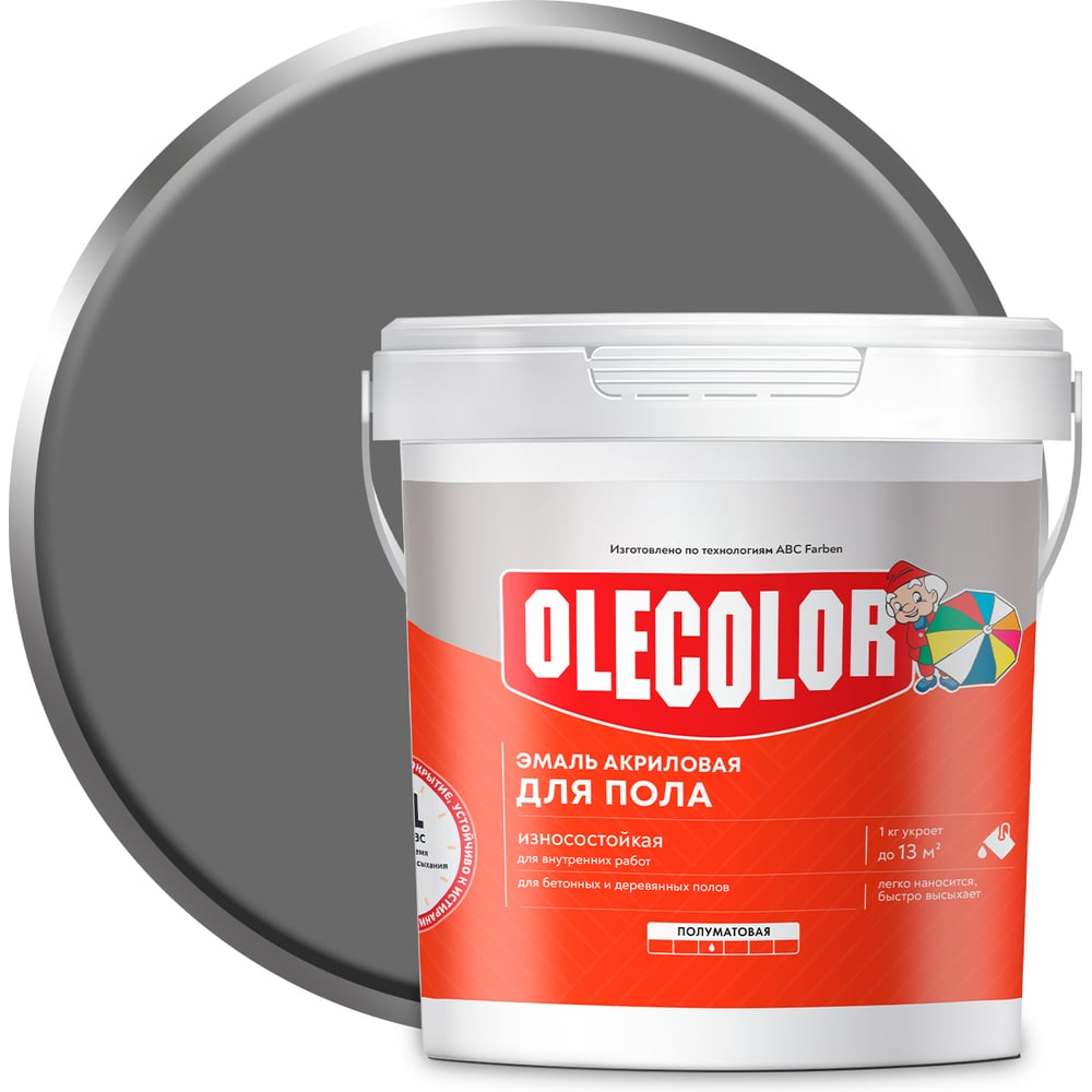 Изображение товара Эмаль акриловая для пола Olecolor графит 1 кг износостойкая водно-дисперсионная