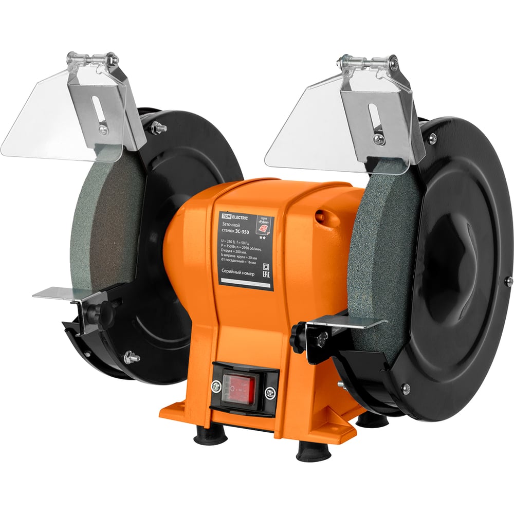 TDM ELECTRIC ЗС-350 Рубин