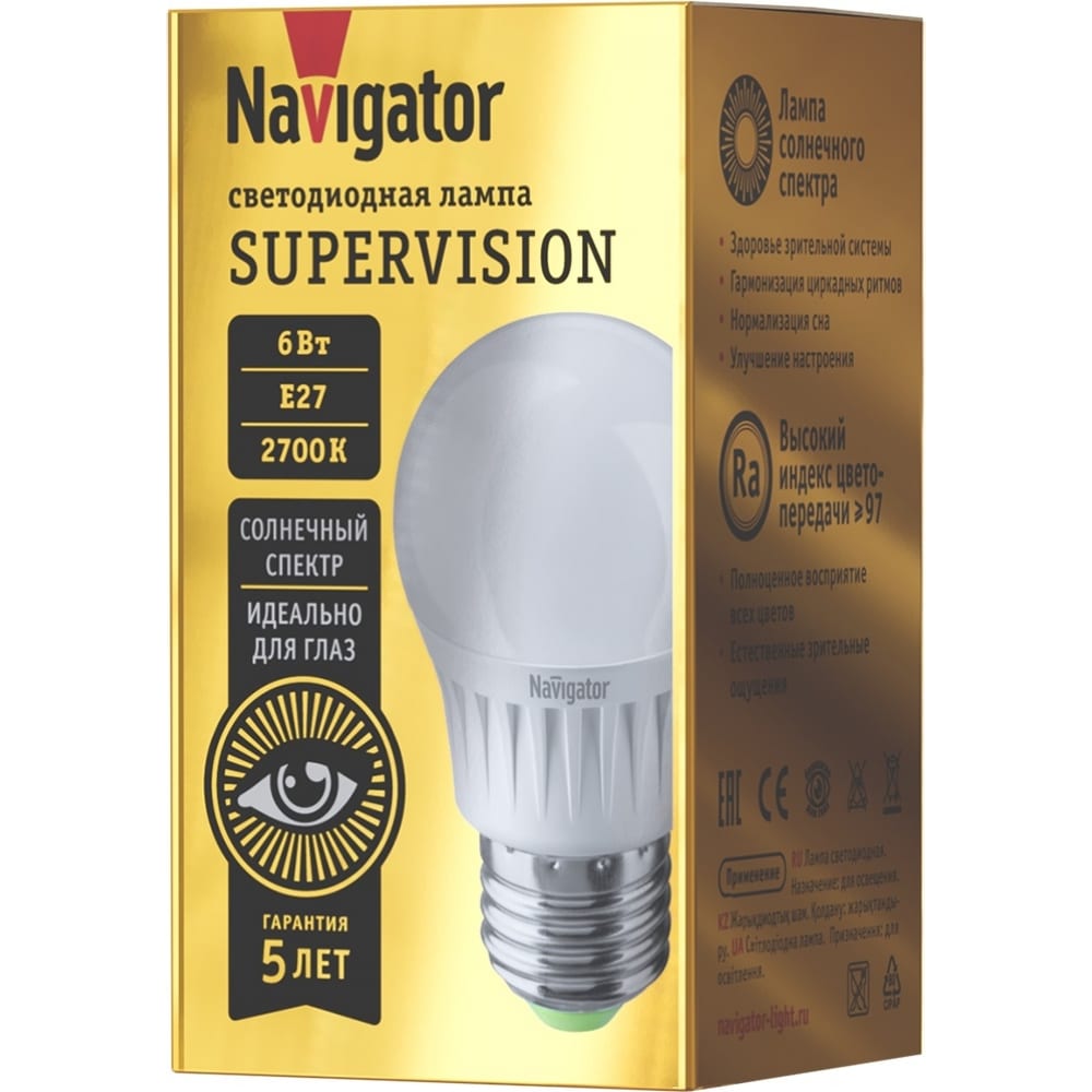 Лампа Navigator - 80542