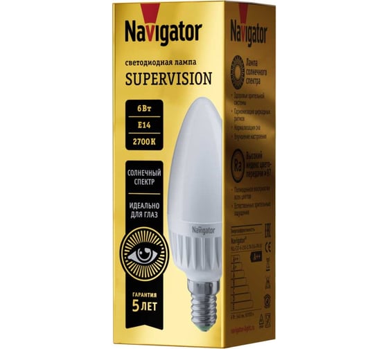 Изображение товара Лампа Navigator NLL-C37-6-230-2.7K-E14-FR-SV 80545