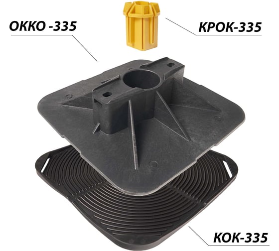 Изображение товара Опора кровельная CABLIDERTRAYS (Конкреп-комплект 335) с антивибрационным ковриком и коннектором ОКК-335