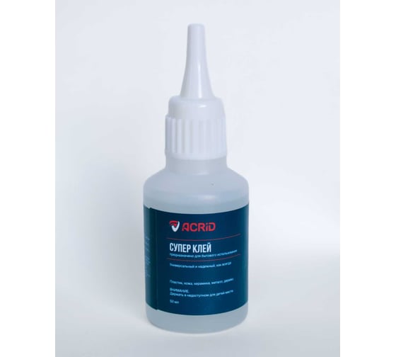 Изображение товара Суперклей АКРИД 50 мл в тюбике, упаковка 2 шт. 306050
