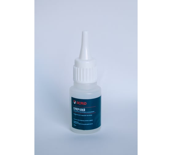 Изображение товара Суперклей АКРИД 20 мл в тюбике, упаковка 3 шт. 306020