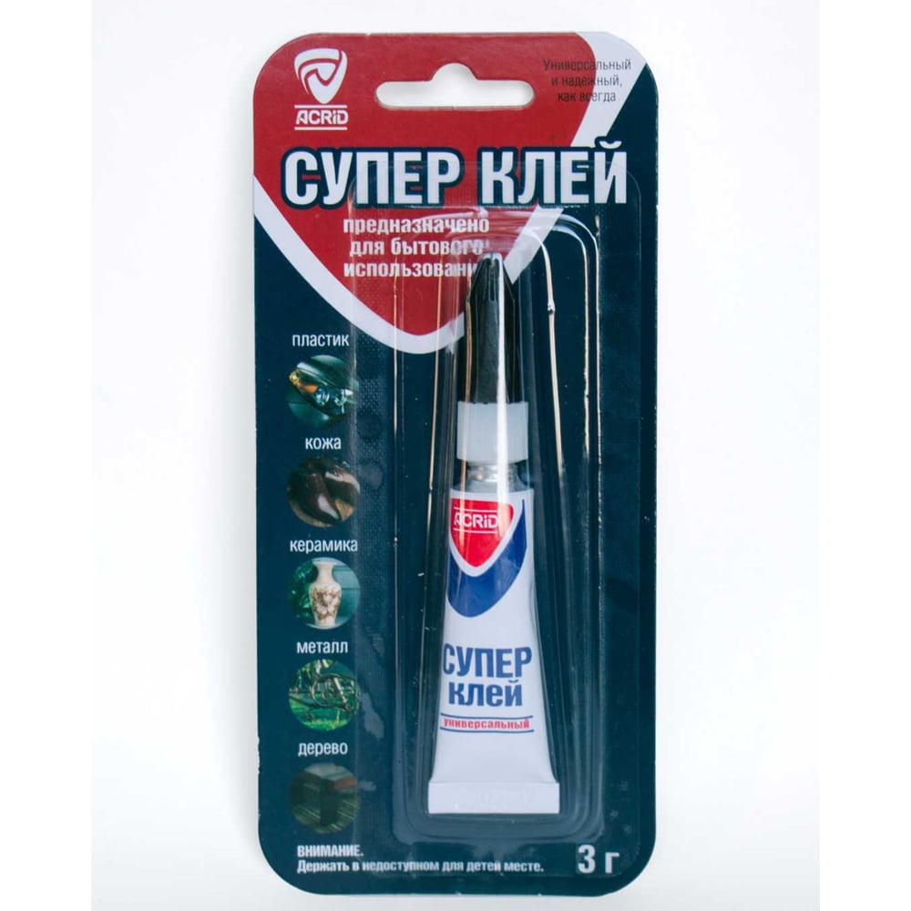 Изображение товара Суперклей АКРИД 3г в блистере, упаковка 6 шт. 306003