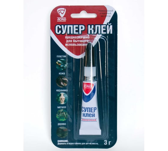 Изображение товара Суперклей АКРИД 3г в блистере, упаковка 6 шт. 306003