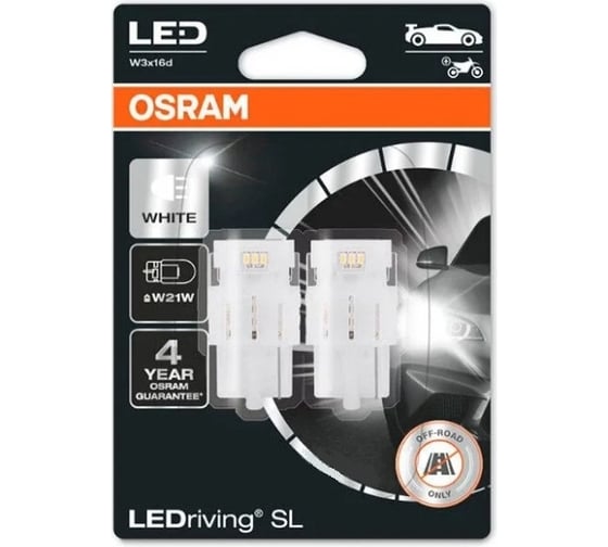 Изображение товара Автолампа OSRAM W21W, W3x16d, LED, 2 шт., 6000 К, 12 В 7505DWP-02B