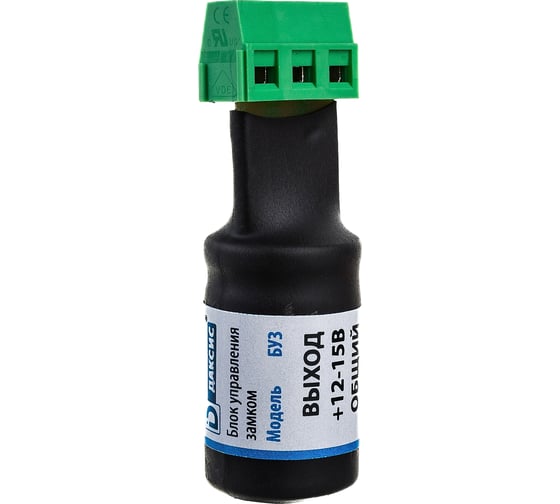 Изображение товара Блок управления электромеханическим замком ДАКСИС БУЗ 00-00188012