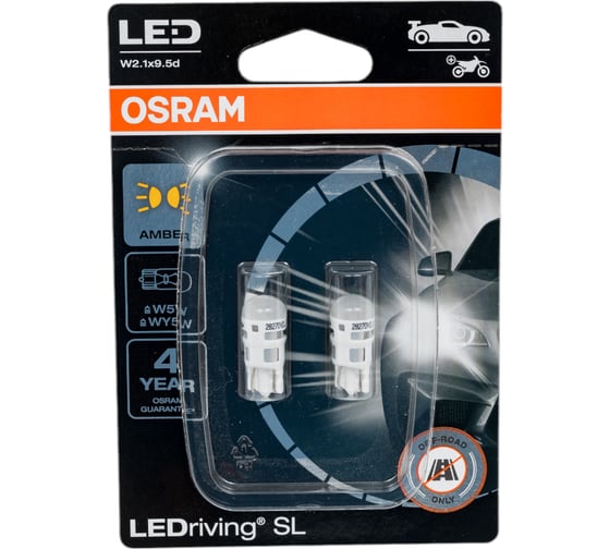 Изображение товара Автолампа OSRAM W5W W2.1x9.5d LED 2шт YELLOW 12V 2827DYP-2BL