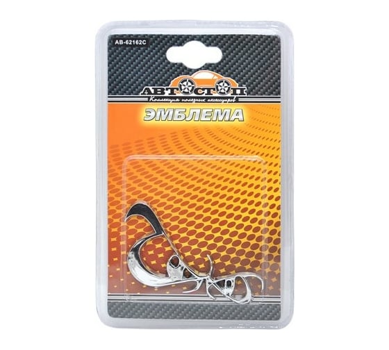 Изображение товара Эмблема Автостоп Chrome Глаза Филина 70х80 мм AB-62162C