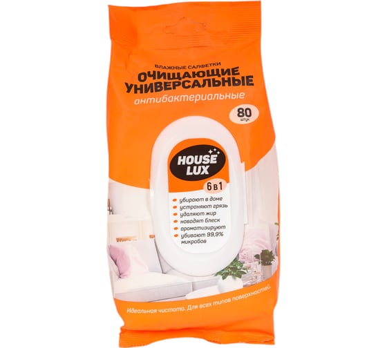 Изображение товара Влажные салфетки HOUSE LUX 6в1, универсальные, антибактериальные 48261 10449
