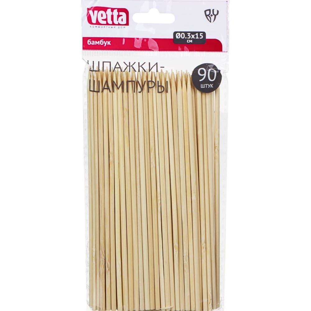 Шпажки-шампуры VETTA шпажки для барбекю 25 см бамбук 100 шт