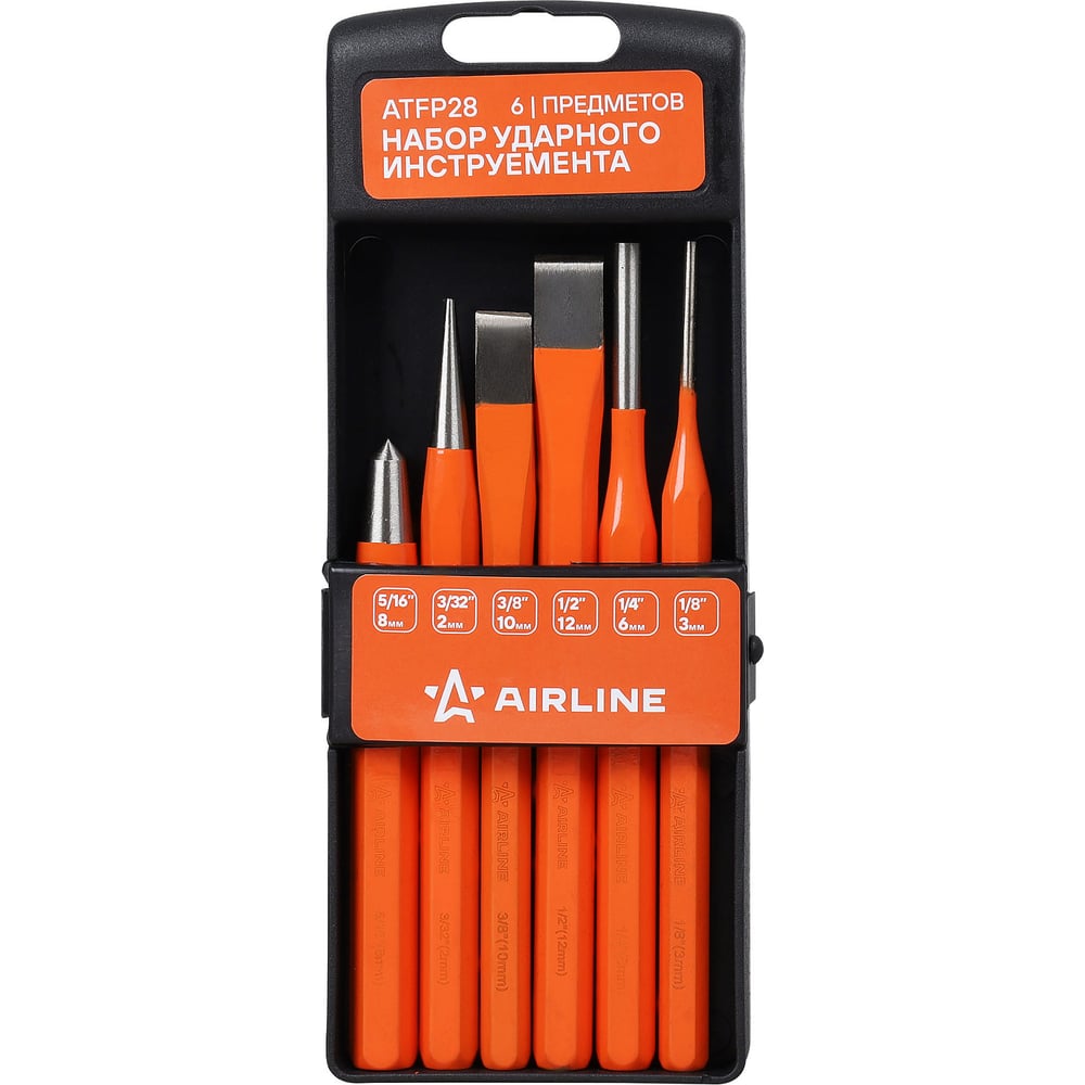 Изображение товара Набор ударного инструмента Airline 6 предметов зубило кернер выколотка