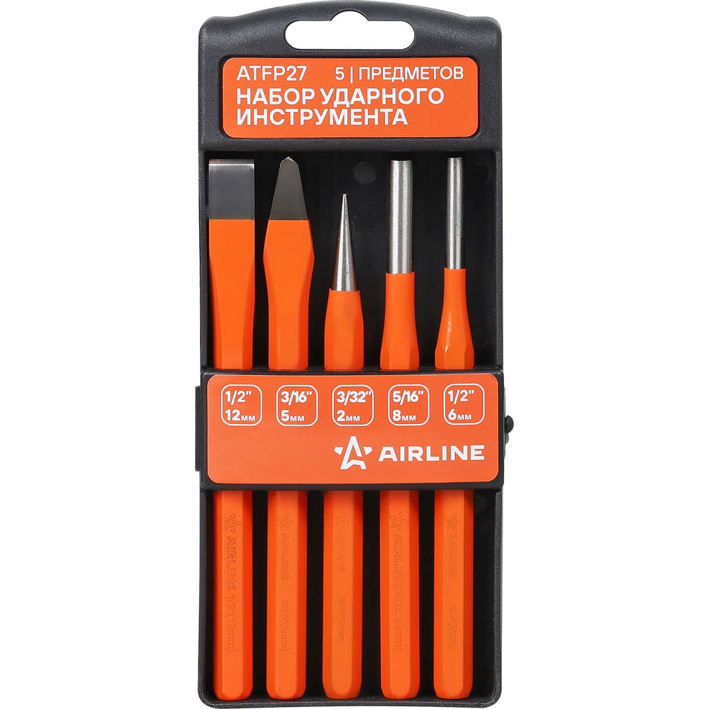 Изображение товара Набор ударного инструмента Airline 5 предметов зубило кернер выколотка