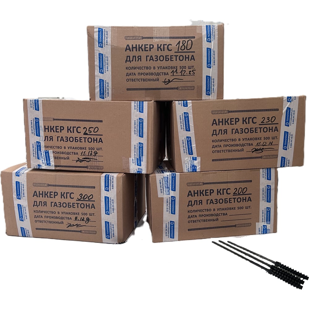 Изображение товара Анкер Технопласт КГС 180 для газобетона, 500 шт, диаметр 10 мм