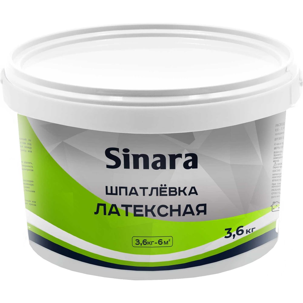 Изображение товара Латексная финишная шпатлевка Sinara SP 080 влагостойкая для стен и потолков 3.6 кг