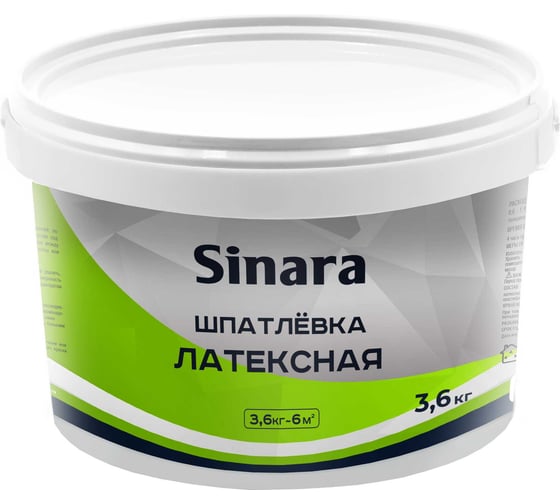 Изображение товара Шпатлевка латексная финишна Sinara SP 080